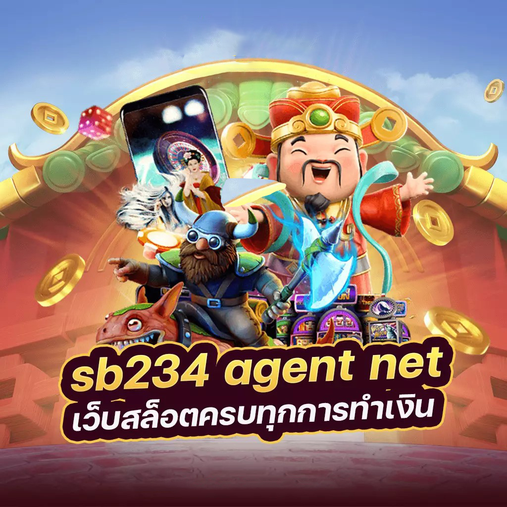 สล็อต เว็บ ตรง ไม่ ผ่าน เอเย่นต์ ไม่มี ขั้น ต่ - เกมสล็อตออนไลน์ใหม่ล่าสุดสำหรับผู้เล่นในประเทศไทย