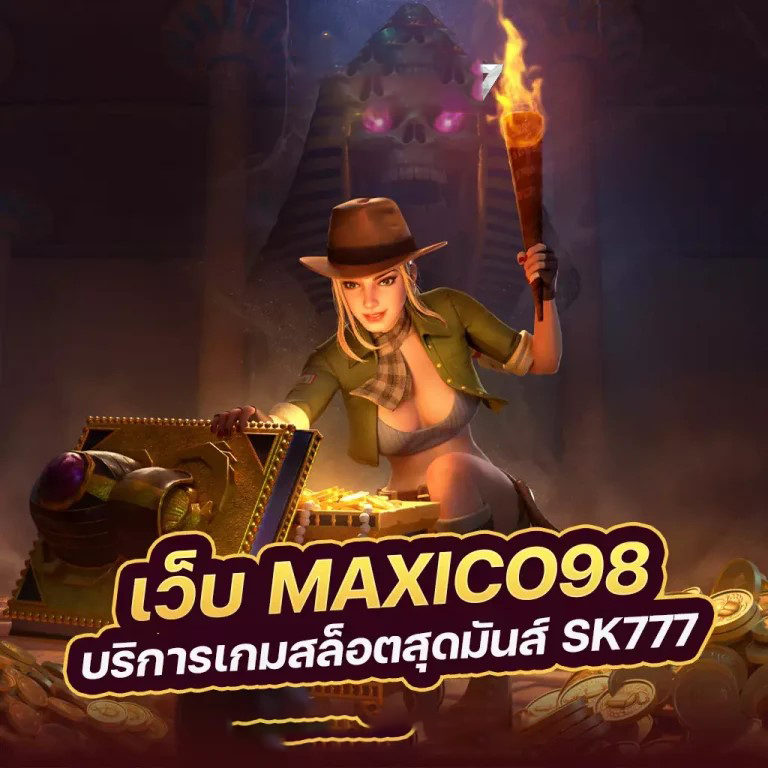 โจ๊กเกอร์ สล็อต： เกมทดลองเล่นสำหรับผู้ชื่นชอบการเสี่ยงโชค