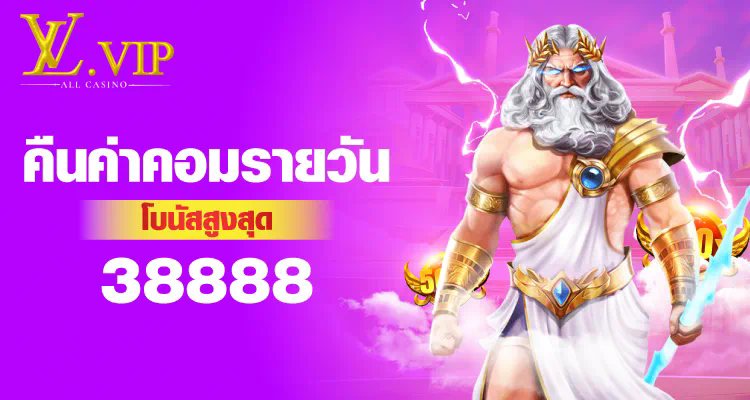 slot ambbet99 เกมสล็อตออนไลน์ยอดนิยมในไทย