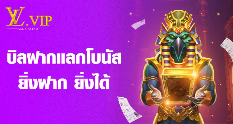 เกมสล็อตออนไลน์ พี จี สล็อต 99 ความสนุกไร้ขีดจำกัด