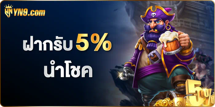 k9win สมัคร ผู้เล่นเกมออนไลน์ชื่อดังในประเทศไทย