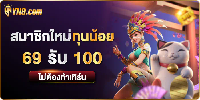 สล็อต 888 ประสบการณ์การเล่นเกมออนไลน์ใหม่ล่าสุด